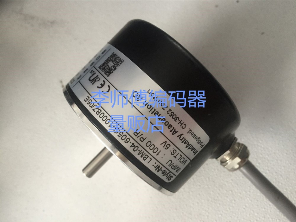 LBM-04-605G-1000BZ/05E New Technology High Precision Encoder