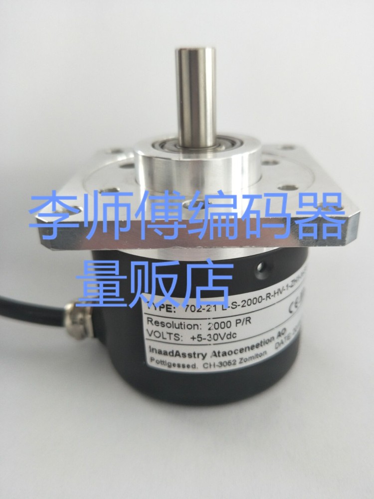 702-21 L-S-2000-R-HV-1-ZH1-N-SG-N-N New Technology Rotary Encoder