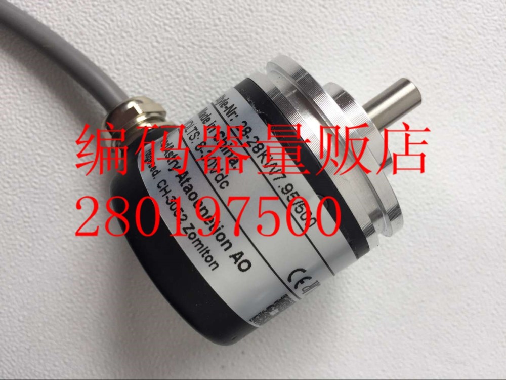 28-28KW7.95/500 New Italian Technology High Precision Encoder