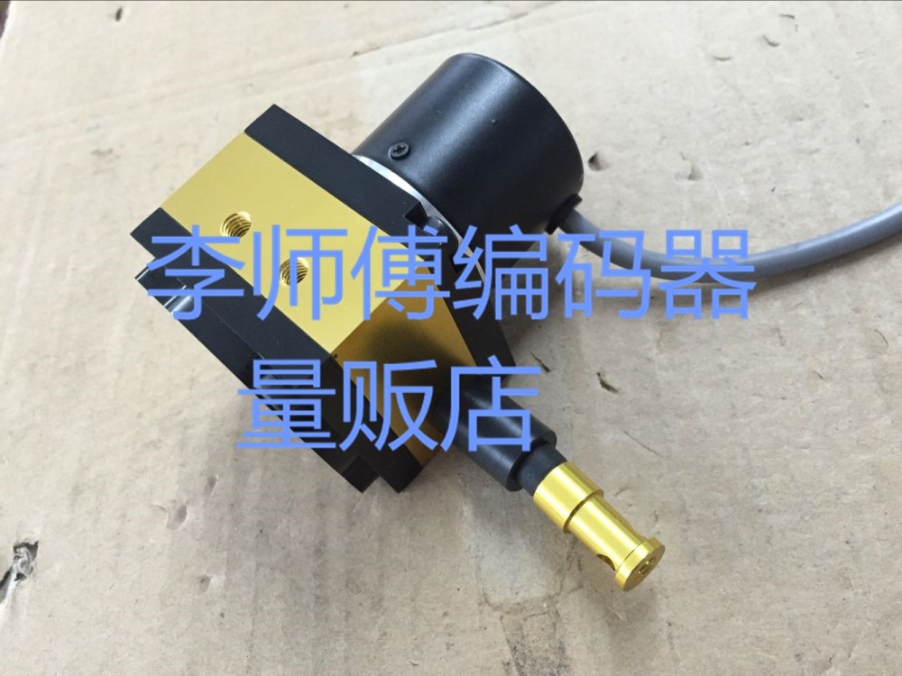 Drawing Encoder of LX-M-2500-P-WXBJ Extruder