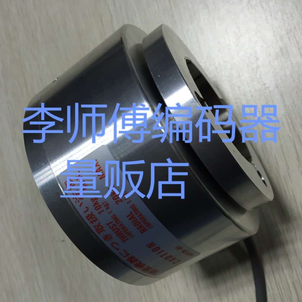 ITD 70A 4Y 2 2048 H NI K4SK9 S 60 New Encoder