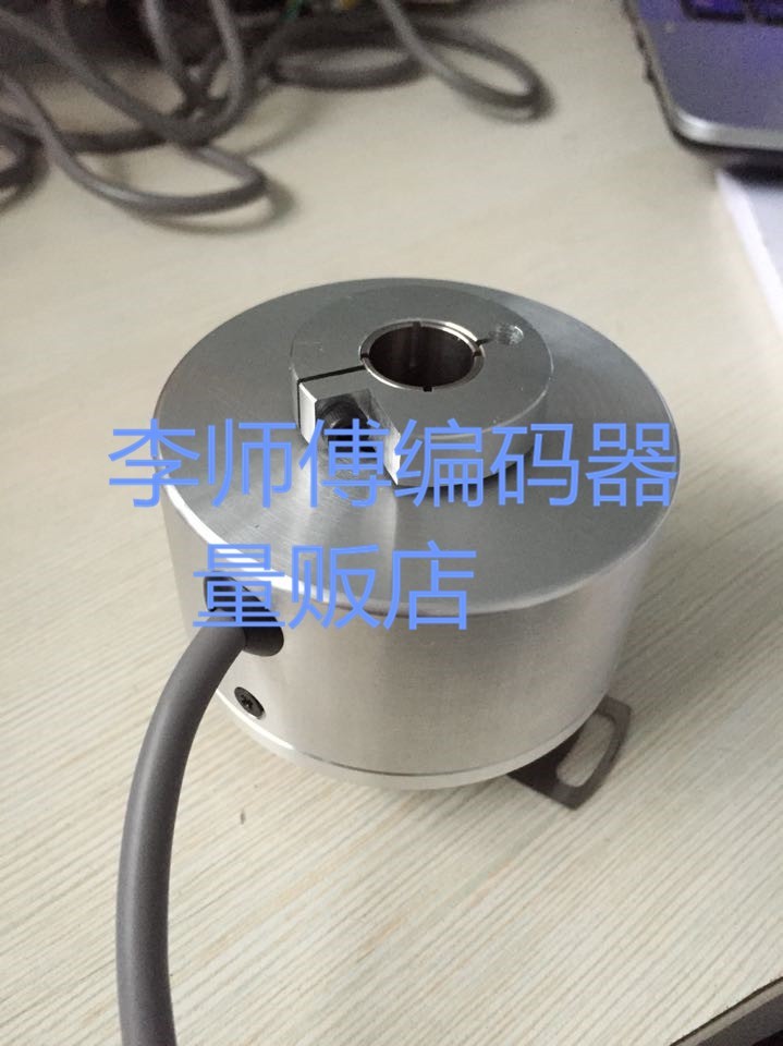 RI64/1024BW4H9IBA4X09 Encoder with New German Technology