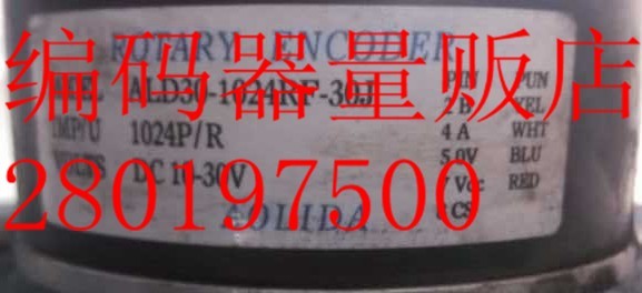 ALD30-1024RF-30J Encoder Technology