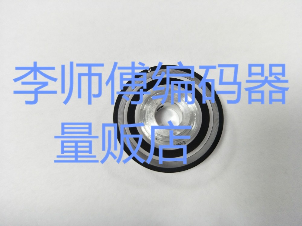 AEDT-9810-W00 2500 5000 Code Disk, Grating and Encoder