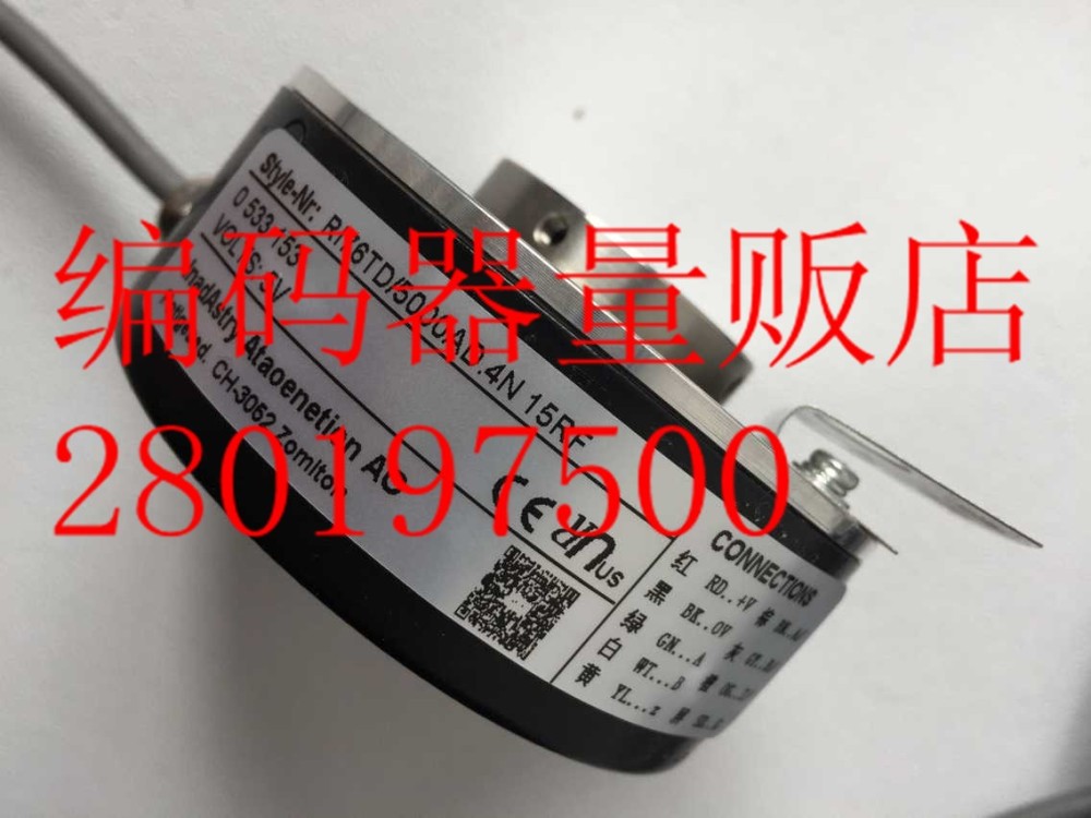 RI76TD/5000AD.4N 15RF 0 533 153 New German Technical Encoder