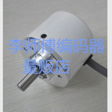 3 278 39U7 500P/5-24VDC = New Encoder