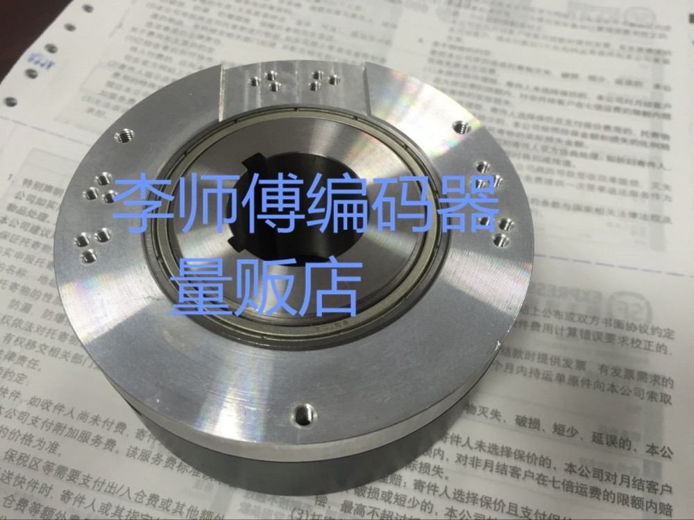 X401C217G05 Encoder