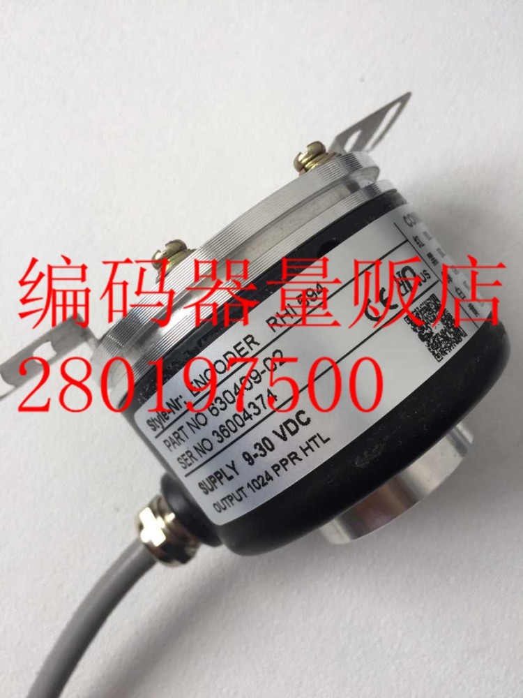 Encoder RHI594 1024 PPR German Technical Encoder