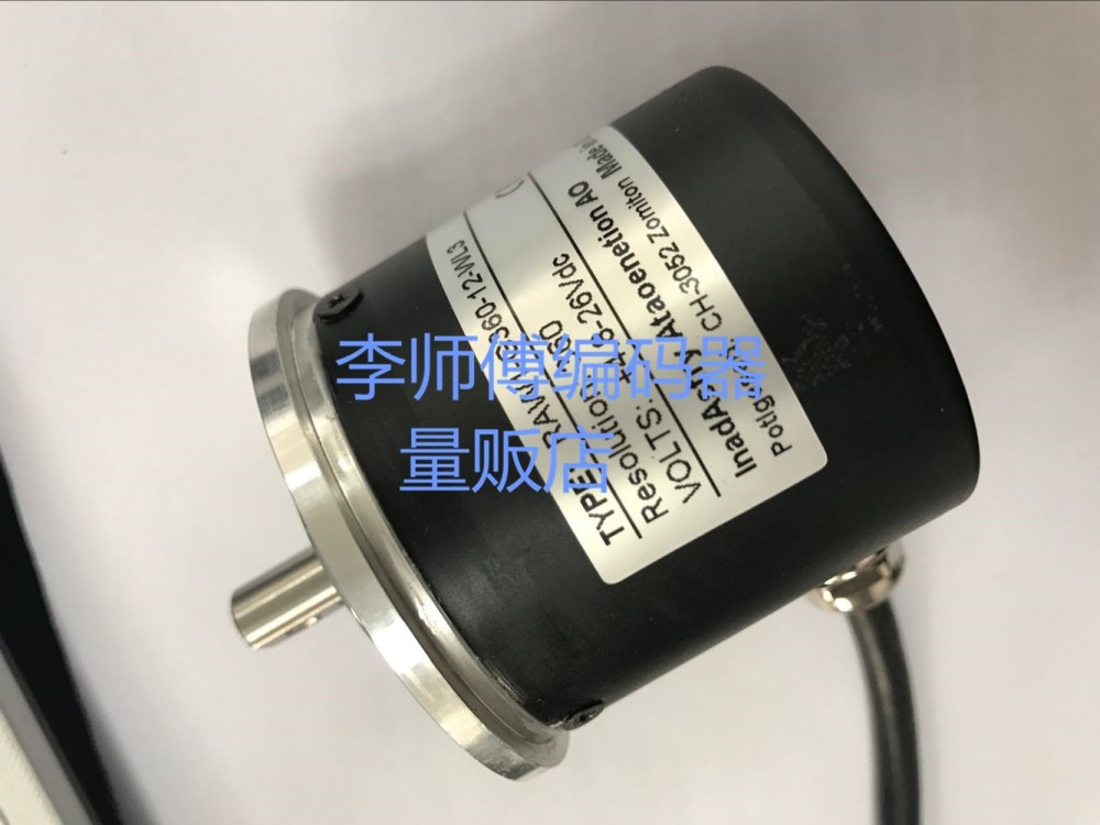 RAW1-G360-12-WL3 New Japanese Technology High Precision Encoder