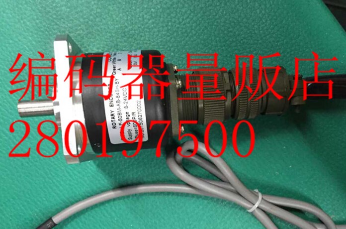 H1624A.246/1000 1606 Germany Hohner Encoder Complete Alternative
