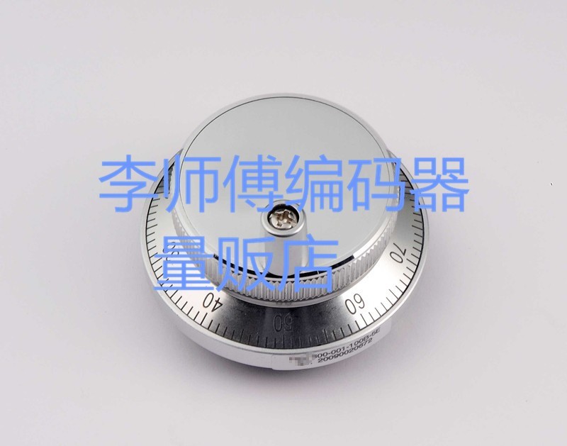 UFO-M2-01-2Z1-B00E Hand-held Pulse Encoder and Handwheel Encoder of New Metal Material