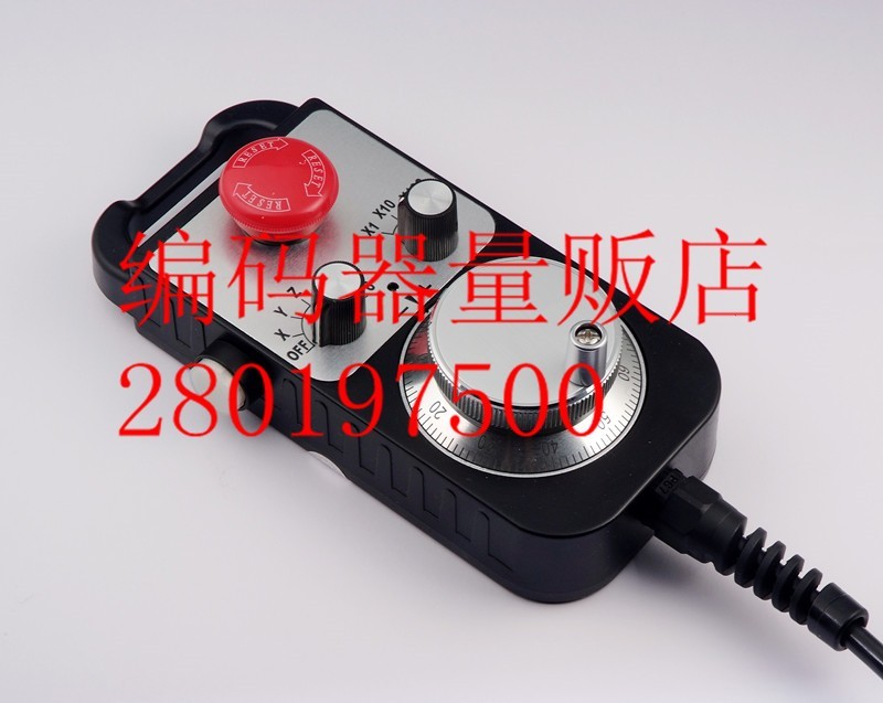 SS-942-100 New Hand-held Box Electronic Handwheel Encoder for Machine Tools