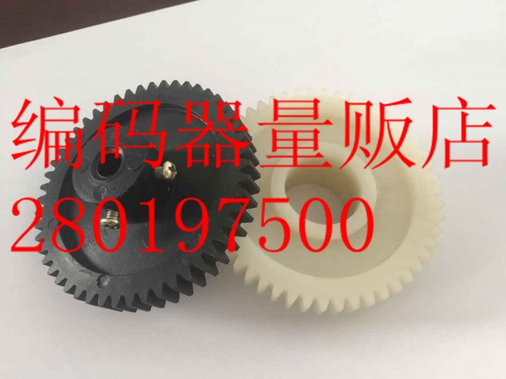 Encoder Gear Fittings - 2