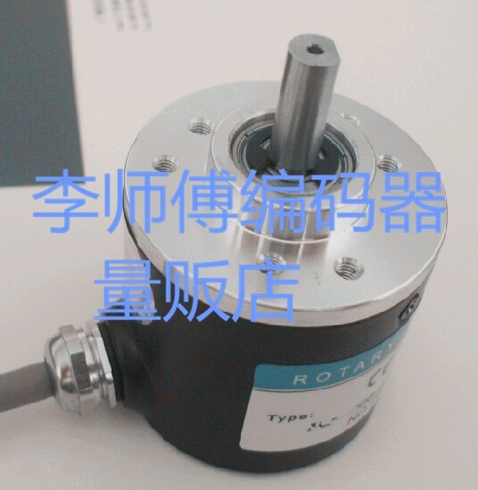 3 278 300 U8 RI41-R08/100-32KB-10/30 German encoder