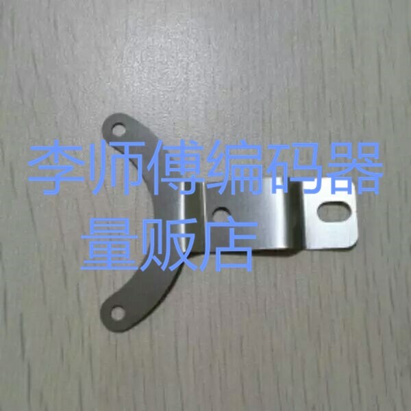 RHI58N-OBYYR66N-00500 Encoder Bracket Encoder