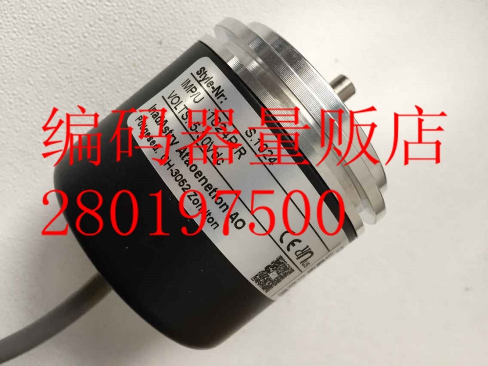 S.1024 Spanish Technical Encoder