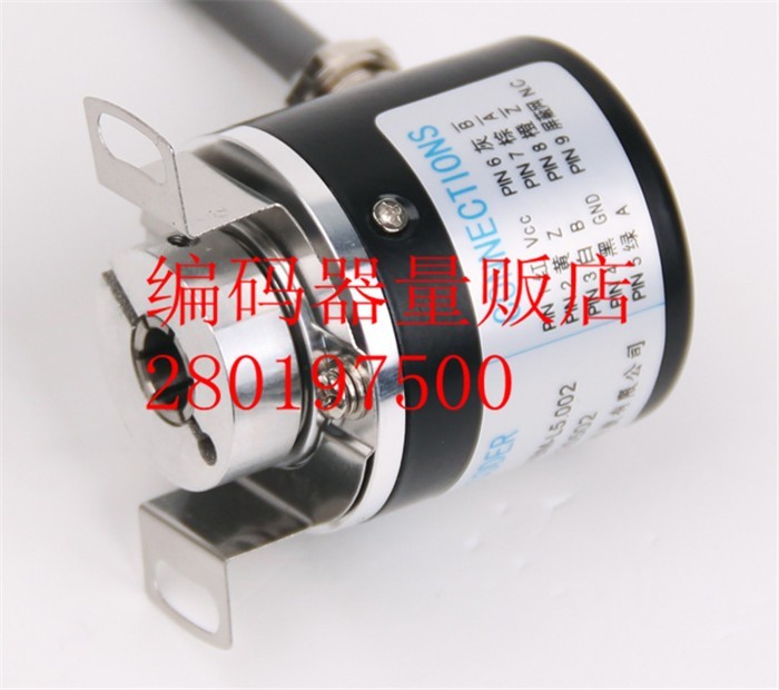 ZKP3808-006G-360B-12-24C Ripper REP Hyde HEDSS Encoder