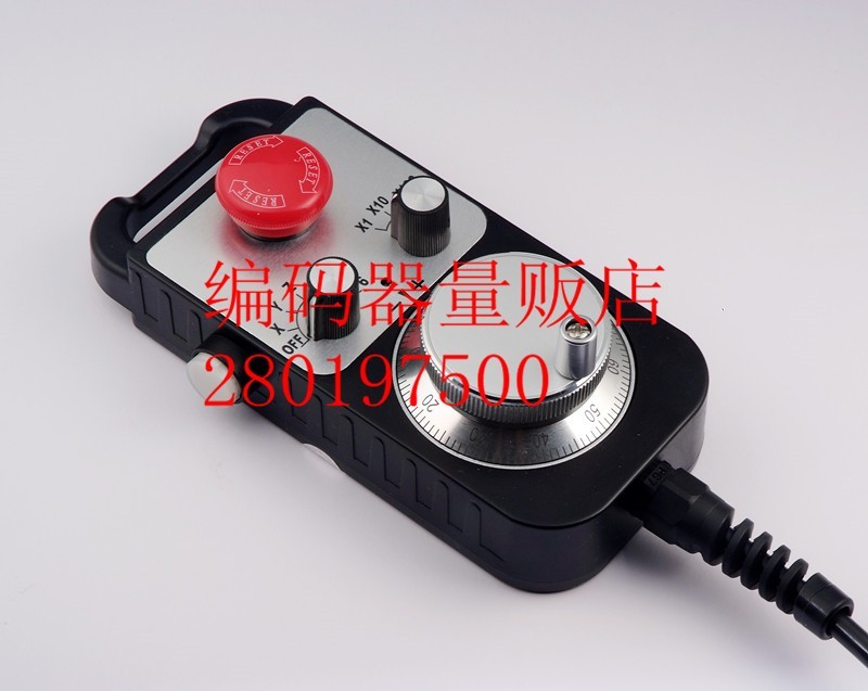 ACE-841-100, ACE-842-100, ACE-843-25 Hand-held Box Substitutes