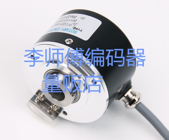 TRD-NH600-RZ 全新日本技术高精度编码器