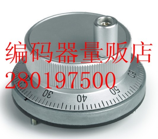 HR 1120 New German High Precision Handwheel Encoder Complete New Technology