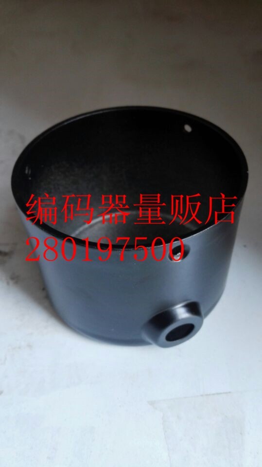 Encoder Shell - 58mm Diameter General Purpose