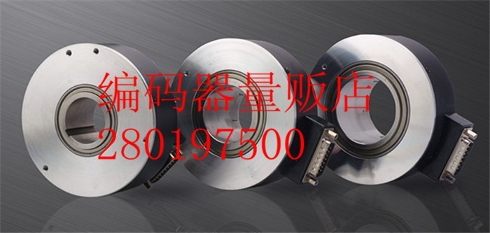 Technology of RI80-E-1024E4D30KB-PO German Technical Encoder