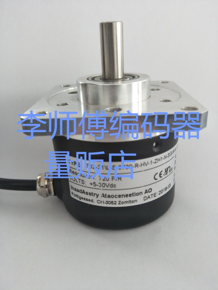 702-21 L-S-0720-R-HV-1-ZH1-N-SG-N-N New Rotary Encoder
