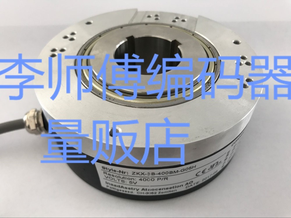 ZKX-3B-400BM-G05H编码器