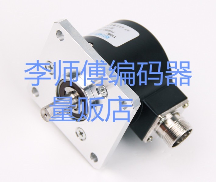 ER63D2000Z5/28P10X6PR2.5 全新意大利技术旋转编码器