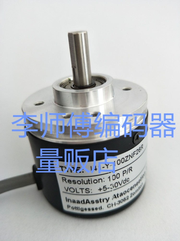 I41-Y-100ZNF26R New Italian Technical Encoder