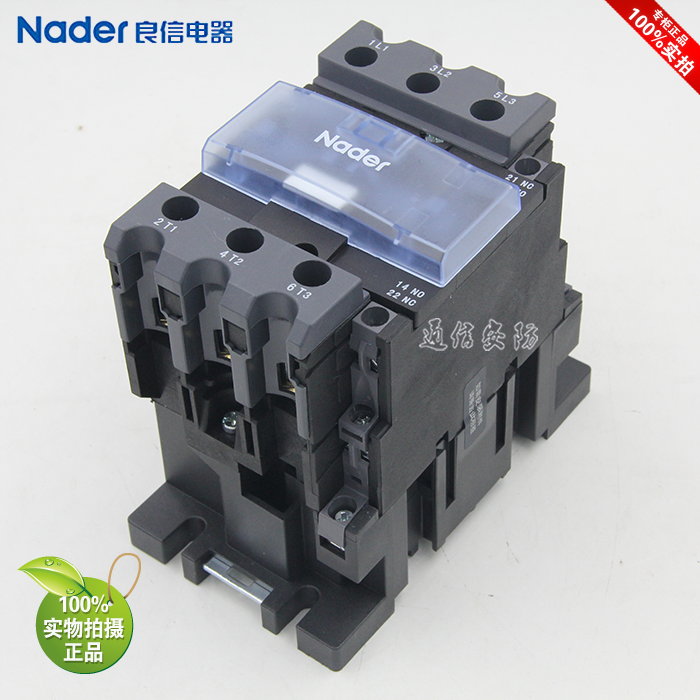 NDC1-4011, coil voltage 220V genuine Nader Liangxin electrical AC contactor