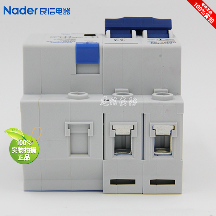 NDM1LGQ-50 series 2P GQ/2P 40ANader good faith leakage with overvoltage protector