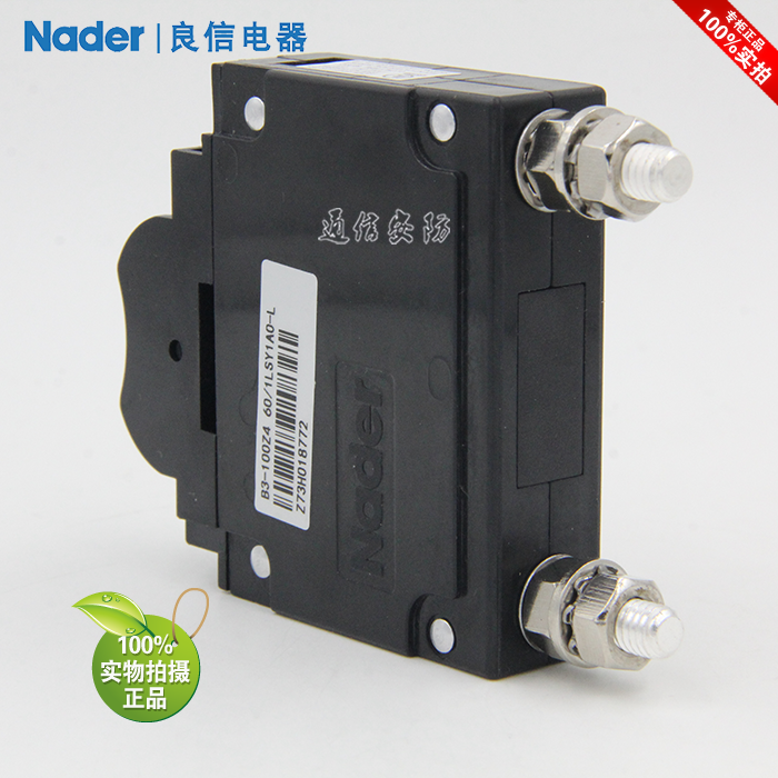 Shanghai Liangxin Air Circuit Breaker NDB3-100 Z4 60/1LSY1A0-L