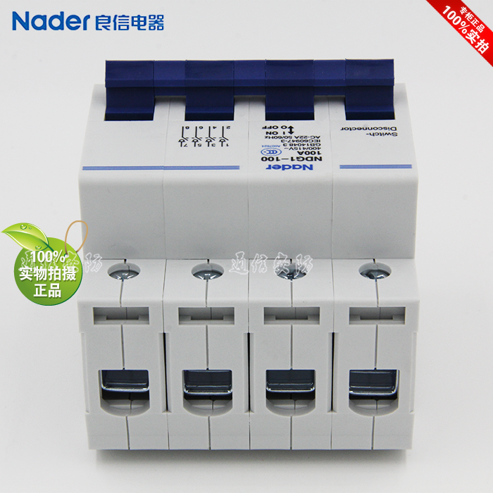 NDG1-100 series 4P isolation switch genuine Nader Liangxin circuit breaker leakage protector air switch
