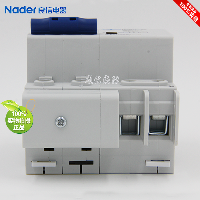 NDM1LGQ-50 series 2P GQ/2P 40ANader good faith leakage with overvoltage protector
