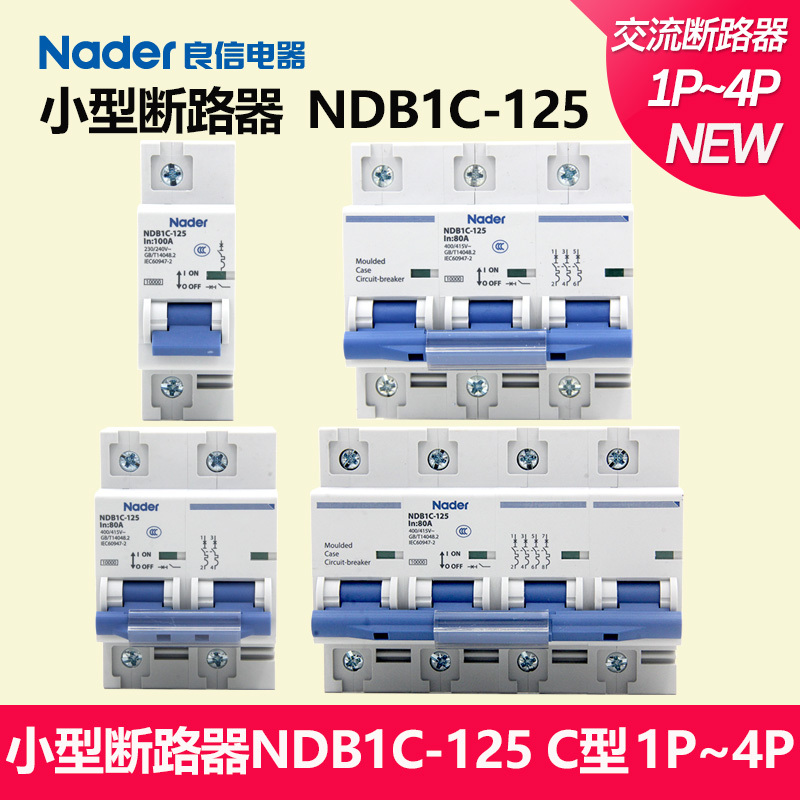 NDB1C-125 series Nader Shanghai Liangxin Electrical Circuit Breaker Air Switch
