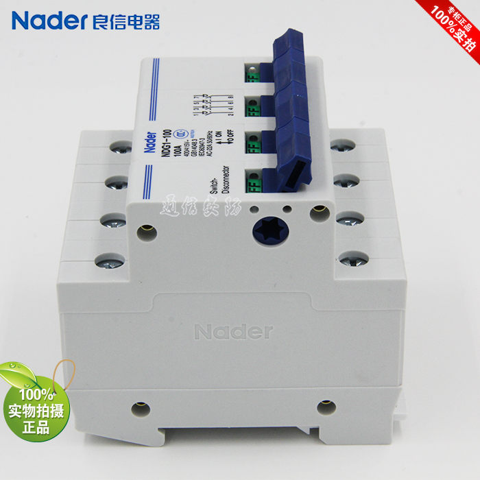 NDG1-100 series 4P isolation switch genuine Nader Liangxin circuit breaker leakage protector air switch