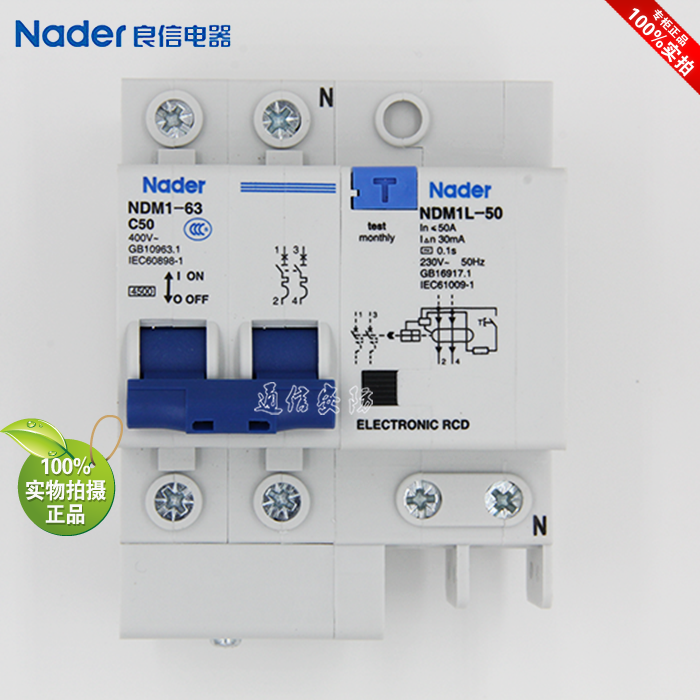 NDM1LGQ-50 series 2P GQ/2P 40ANader good faith leakage with overvoltage protector