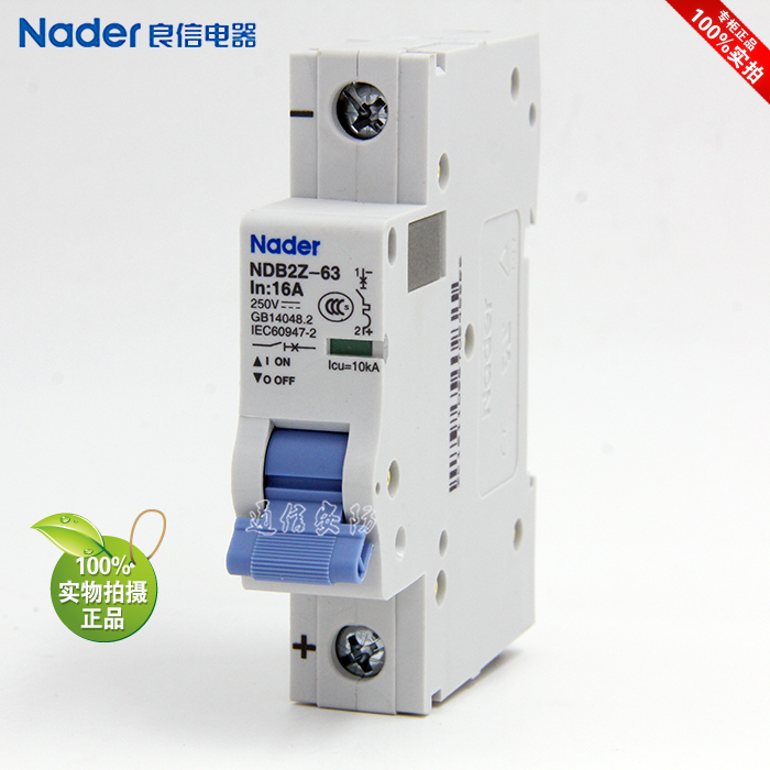 NDB2Z-63 series 1P DC circuit breaker miniature circuit breaker genuine Nader Shanghai Liangxin Electric