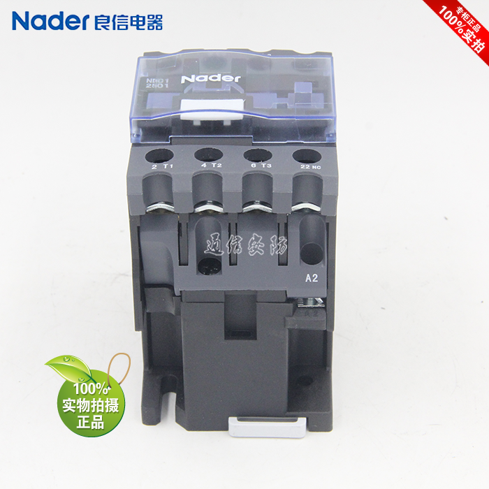 NDC1-2510 NDC1-2501 Coil Voltage 220V Genuine Nader Liangxin Electric AC Contactor AC24V AC36V AC48V AC110V AC220V AC380V