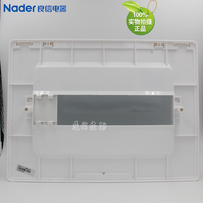 NDP1 series, NDP1A series, NDP3 series, Shanghai Liangxin Nader distribution box