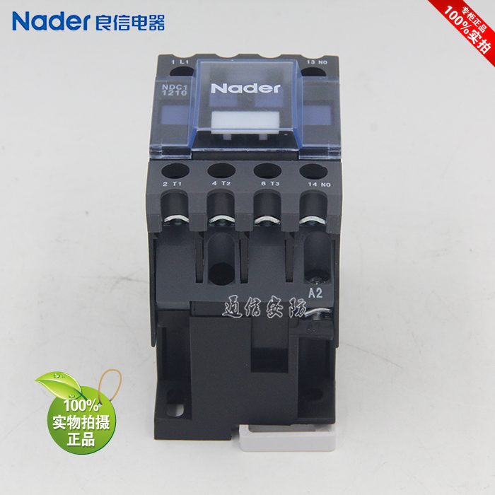 NDC1-1210 NDC1-1201 coil voltage 220V genuine Nader Liangxin electrical AC contactor