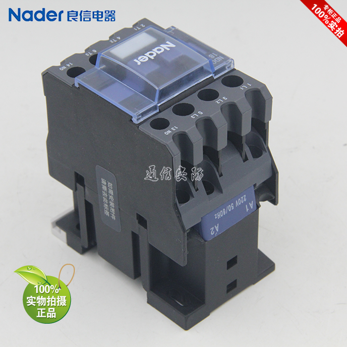 NDC1-1810 NDC1-1801 coil voltage 220V genuine Nader Liangxin electrical AC contactor