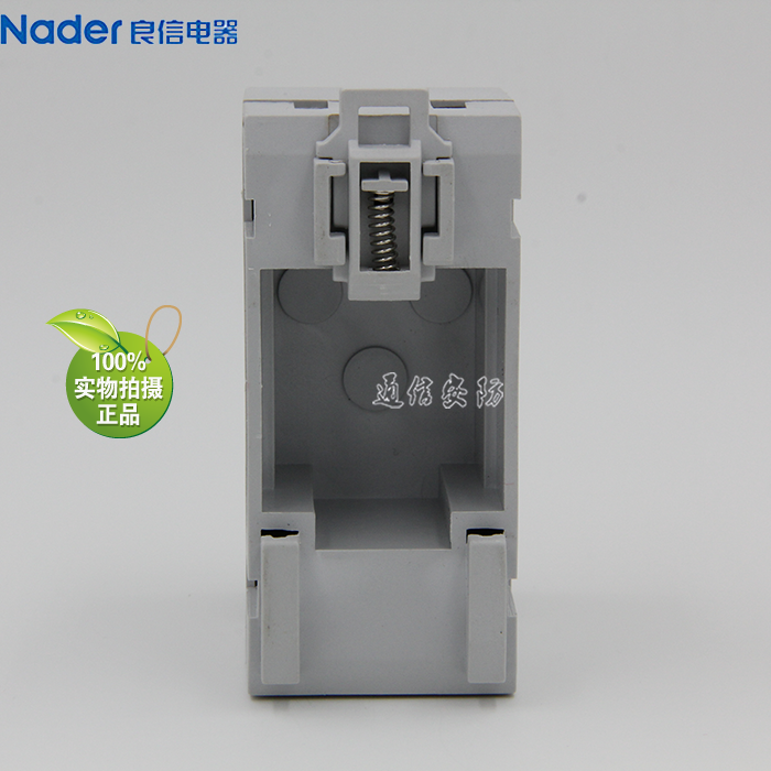 NDA3-10/34, NDA3-16/34 genuine Shanghai Liangxin Nader modular socket
