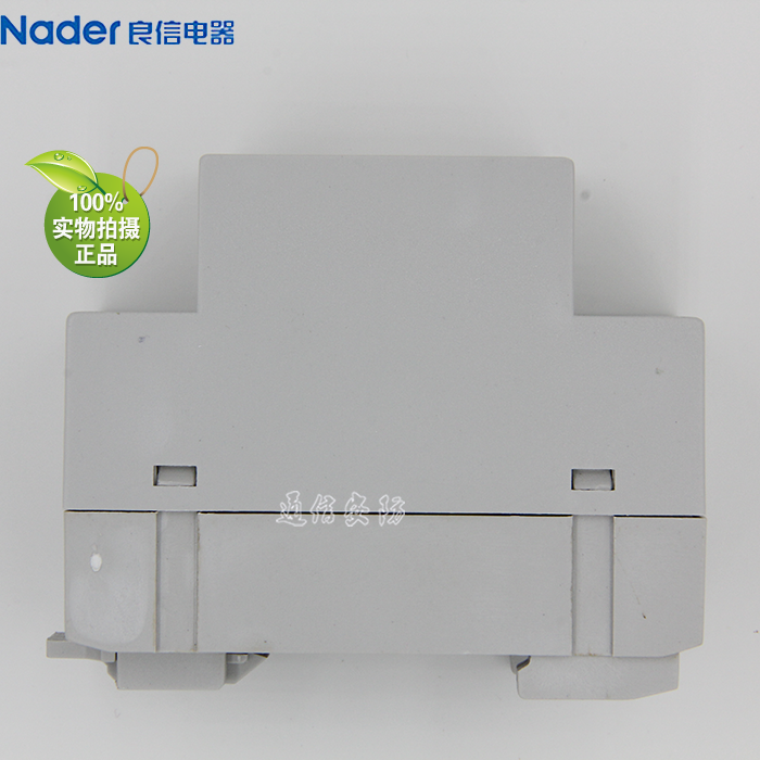 NDA3-10/34, NDA3-16/34 genuine Shanghai Liangxin Nader modular socket
