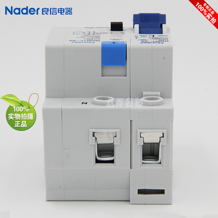 NDM1L-50 series 30mANader Liangxin electrical circuit breaker leakage protector air switch