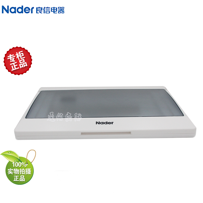 NDP1 series, NDP1A series, NDP3 series, Shanghai Liangxin Nader distribution box