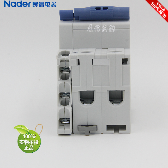 SD2 for NDB2-63 NDB2Z-63 genuine Nader Liangxin electrical alarm contact