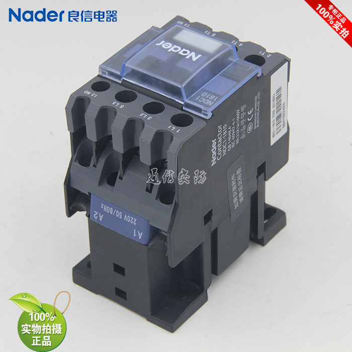 NDC1-1810 NDC1-1801 coil voltage 220V genuine Nader Liangxin electrical AC contactor