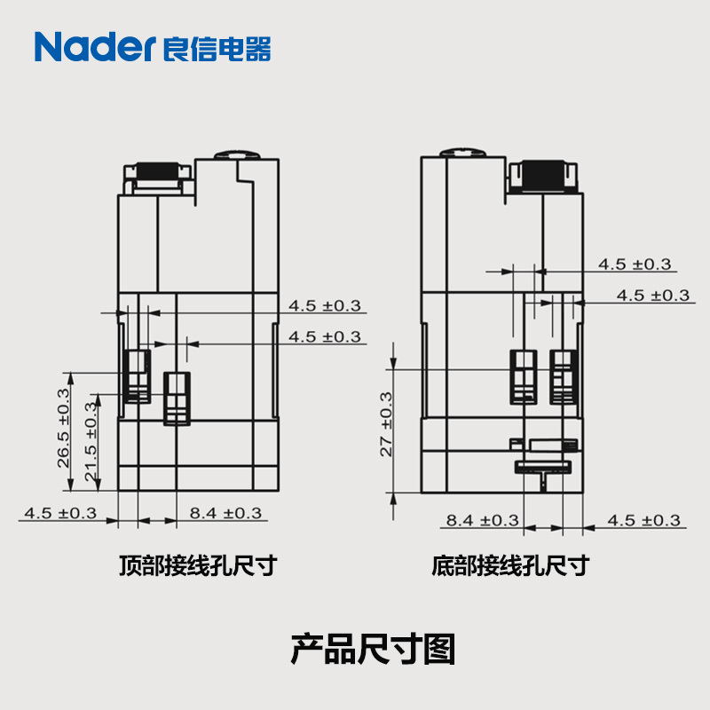 NDB1L-32 series leakage circuit breaker Nader Shanghai Liangxin electrical leakage air switch 1PN lower line